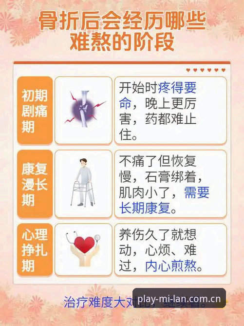 深度揭秘：为什么"慢一步就错过CN入口"让老球迷郑明连续37天蹲守？